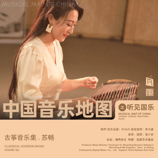 男男野外做爰全过程69
